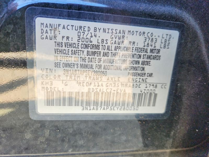Продажа на аукционе авто 2014 Nissan Sentra, vin: 3N1AB7AP5EY280050, номер лота: 64645086
