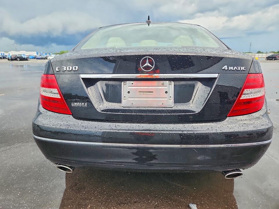 Продажа на аукционе авто 2014 Mercedes-benz C, vin: WDDGF8ABXER310001, номер лота: 64801256