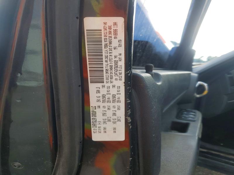 66096286 :رقم المزاد ، 1D4PT4GX7BW500689 vin ، 2011 Dodge Nitro مزاد بيع