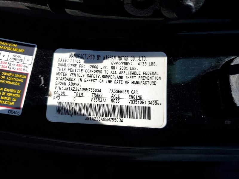 Продажа на аукционе авто 2005 Nissan 350z, vin: JN1AZ36A05M755034, номер лота: 64496016