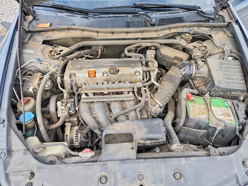Продаж на аукціоні авто 2011 Honda Accord, vin: 1HGCP2F84BA119976, номер лоту: 65755596