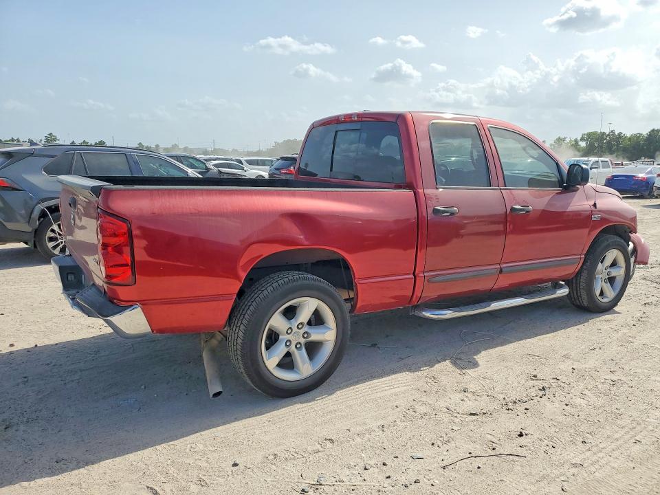 Продажа на аукционе авто 2007 Dodge Ram 1500, vin: 1D7HA182X7S102051, номер лота: 63537286
