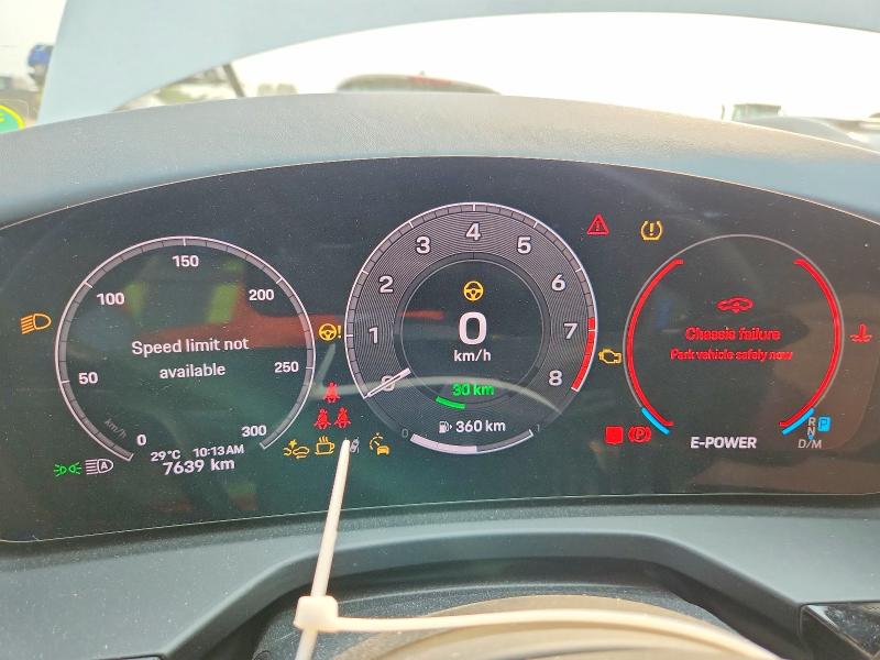 2025 Porsche Panamera მანქანა იყიდება აუქციონზე, vin: WP0AE2YA5SL045578, აუქციონის ნომერი: 64271736