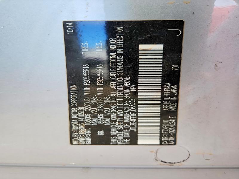 2014 Scion Xb მანქანა იყიდება აუქციონზე, vin: JTLZE4FE8EJ066224, აუქციონის ნომერი: 64095846