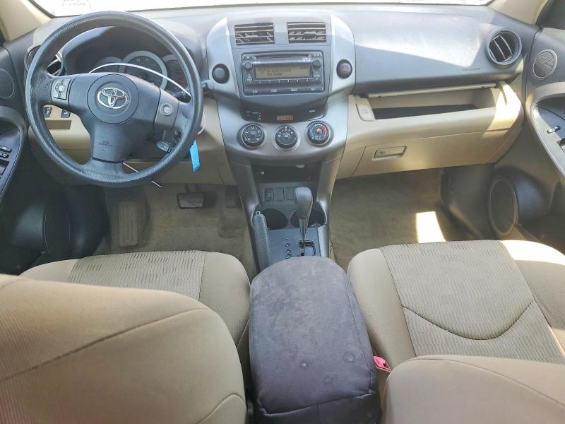 65225546 :رقم المزاد ، JTMKF4DVXC5046673 vin ، 2012 Toyota Rav4 مزاد بيع