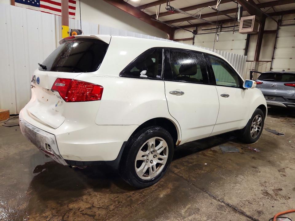 2009 Acura Mdx მანქანა იყიდება აუქციონზე, vin: 2HNYD28259H532470, აუქციონის ნომერი: 63242546