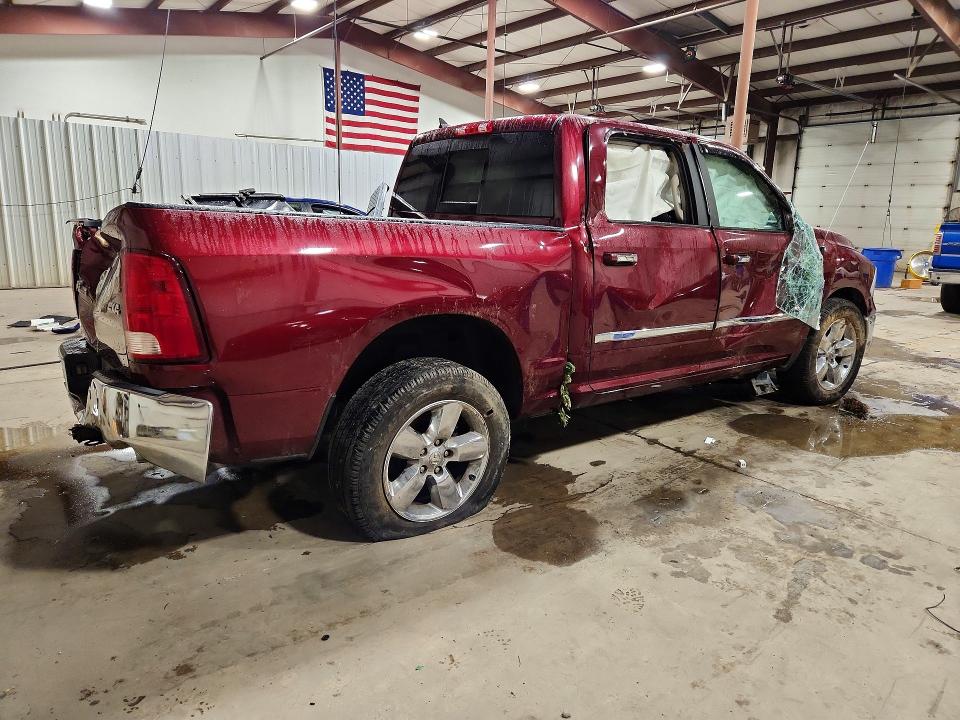 2017 Ram 1500 მანქანა იყიდება აუქციონზე, vin: 1C6RR7LT9HS829376, აუქციონის ნომერი: 66073666