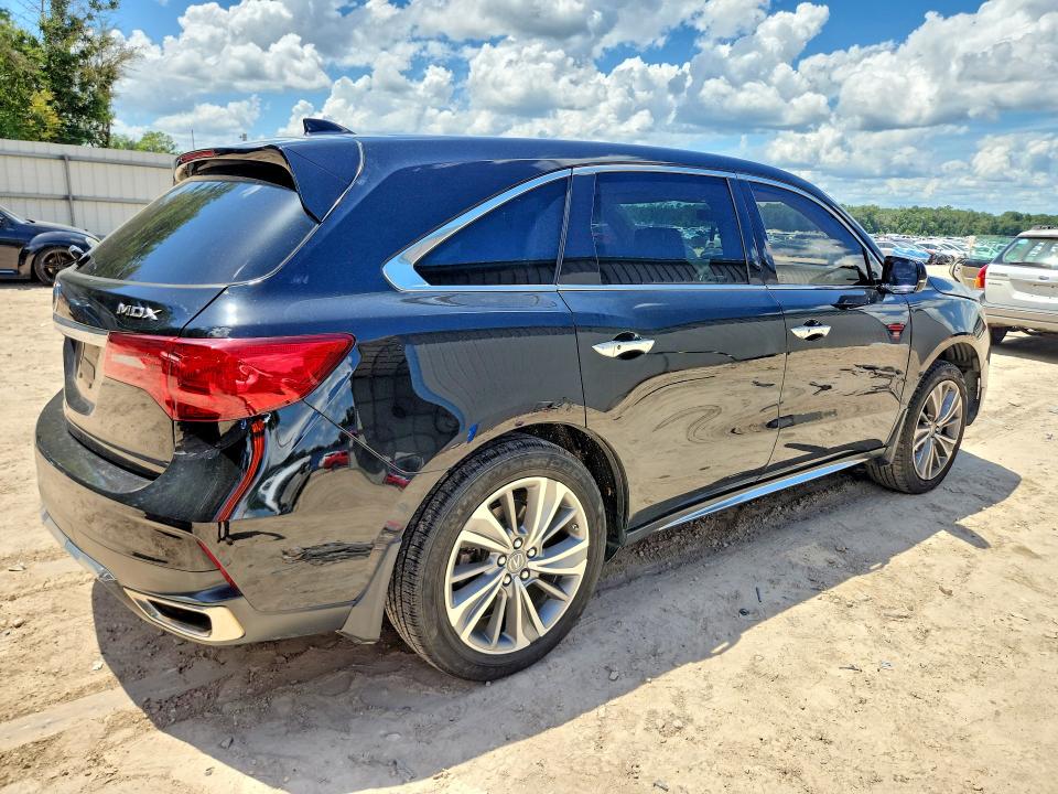 Продажа на аукционе авто 2017 Acura Mdx, vin: 5FRYD3H58HB008464, номер лота: 63912876