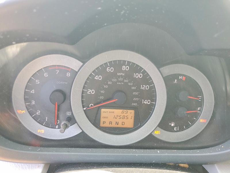 Aukcja sprzedaży 2007 Toyota Rav4, vin: JTMBK31V275014221, numer aukcji: 63446276