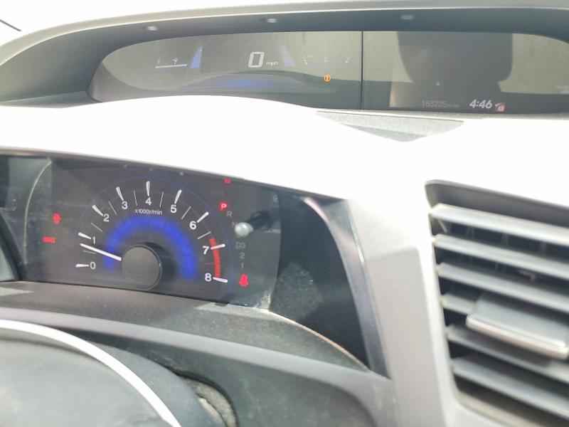 Продаж на аукціоні авто 2012 Honda Civic, vin: 2HGFB2F5XCH540833, номер лоту: 64629316