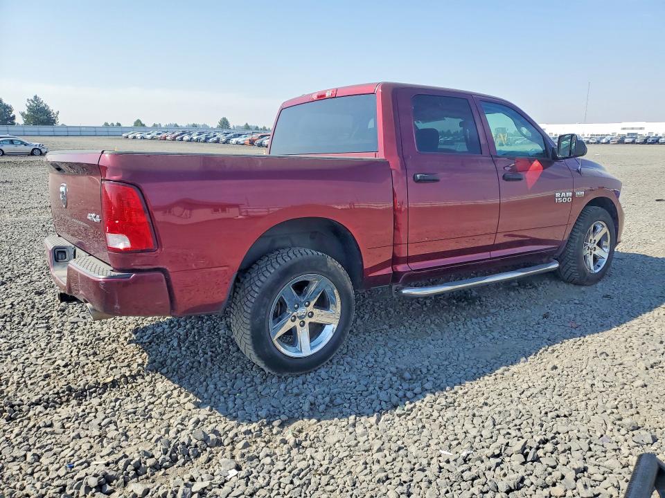 2017 Ram 1500 მანქანა იყიდება აუქციონზე, vin: 1C6RR7KTXHS733497, აუქციონის ნომერი: 65233526