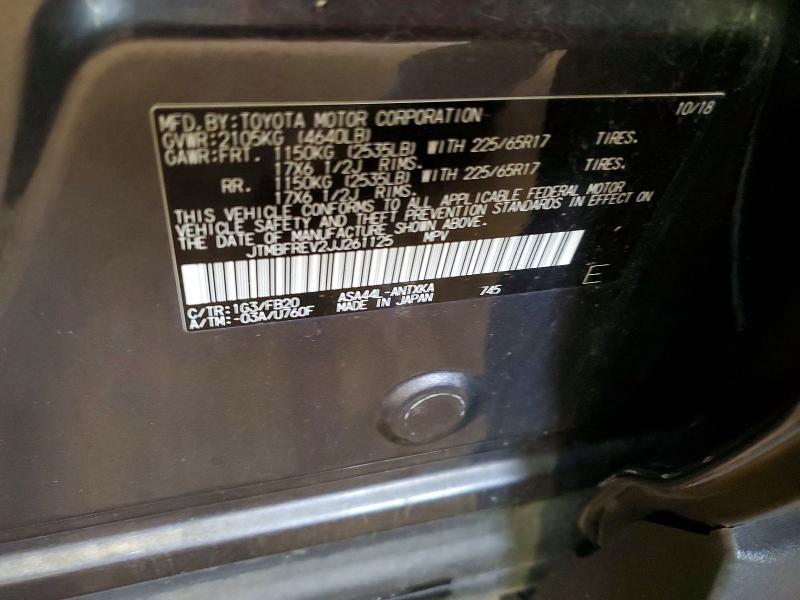 2018 Toyota Rav4 მანქანა იყიდება აუქციონზე, vin: JTMBFREV2JJ261125, აუქციონის ნომერი: 63874686