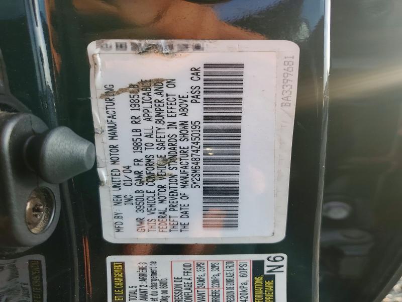 Продажа на аукционе авто 2004 Pontiac Vibe, vin: 5Y2SM64874Z450195, номер лота: 64389736