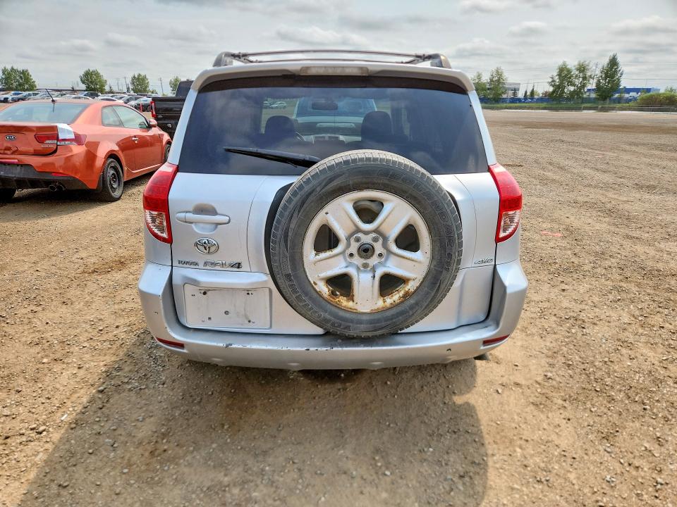 Продажа на аукционе авто 2007 Toyota Rav4, vin: JTMBK33V176017120, номер лота: 64313446
