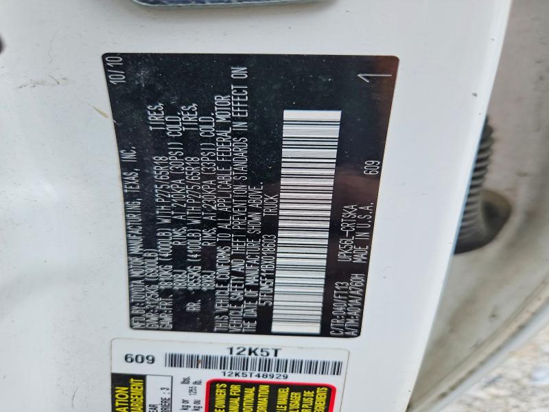 2011 Toyota Tundra მანქანა იყიდება აუქციონზე, vin: 5TFUM5F11BX018603, აუქციონის ნომერი: 64211116