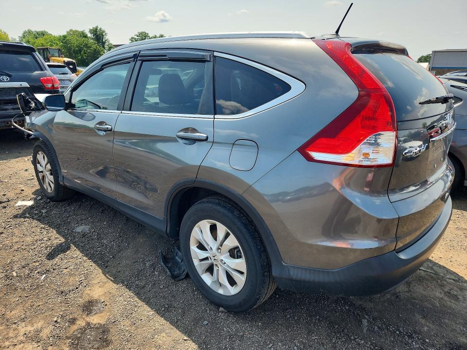2014 Honda Cr-v მანქანა იყიდება აუქციონზე, vin: 5J6RM4H74EL089303, აუქციონის ნომერი: 63528416