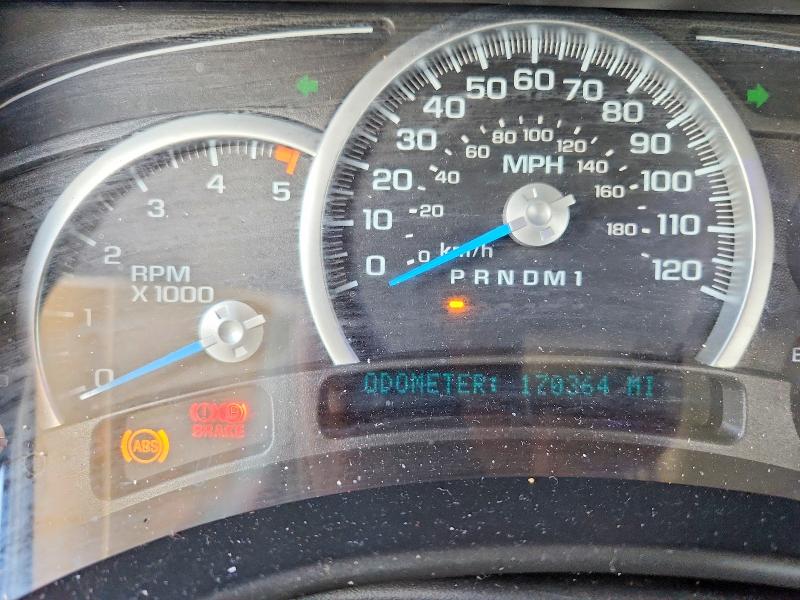 Aukcja sprzedaży 2004 Hummer H2, vin: 5GRGN23U94H108424, numer aukcji: 66956276