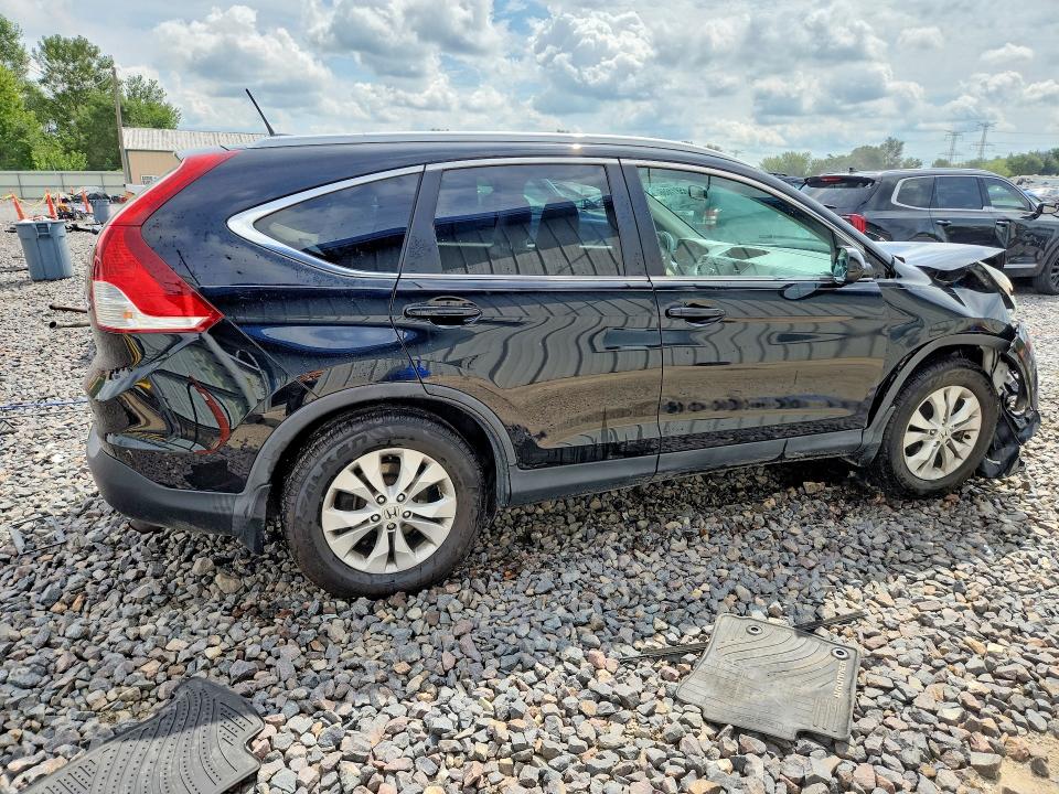 Aukcja sprzedaży 2014 Honda Cr-v, vin: 2HKRM4H7XEH668984, numer aukcji: 65811656