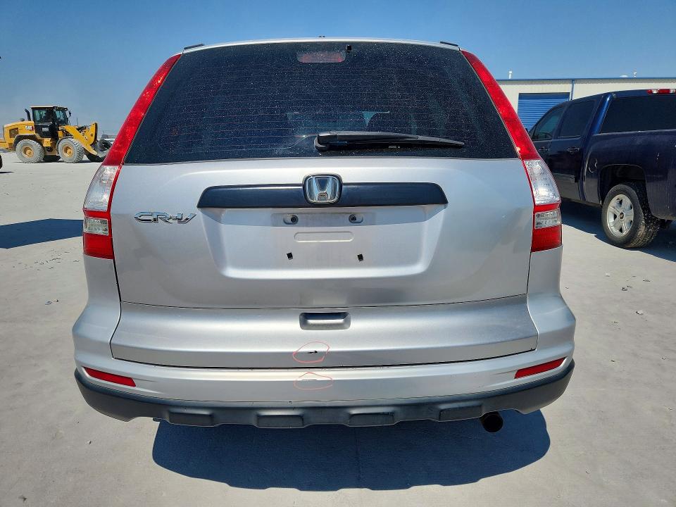 2011 Honda Cr-v მანქანა იყიდება აუქციონზე, vin: 3CZRE3H35BG702851, აუქციონის ნომერი: 63717166