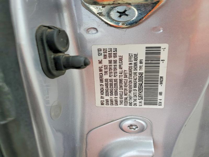 65722436 :رقم المزاد ، 5J6YH28594L000648 vin ، 2004 Honda Element مزاد بيع