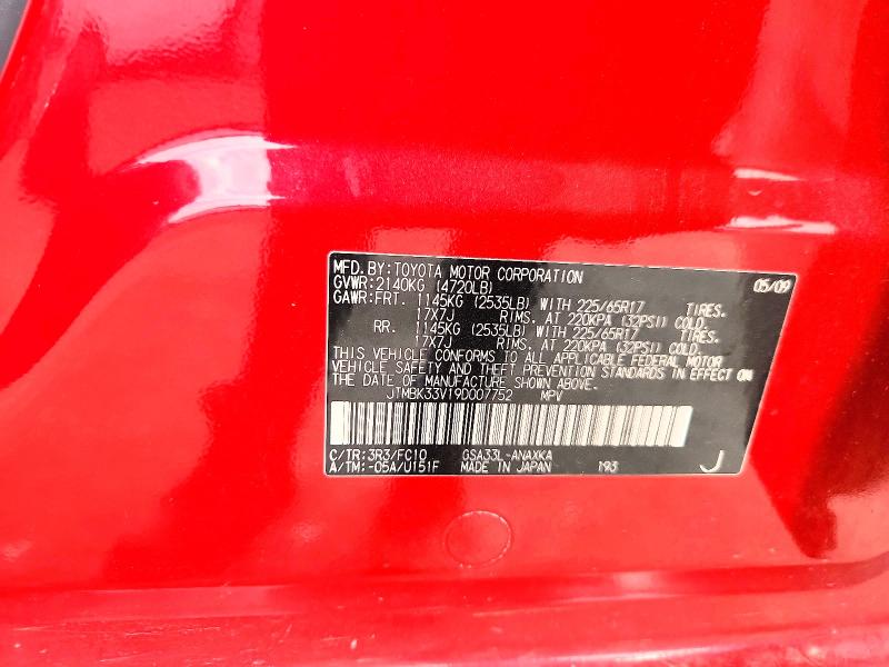 66184206 :رقم المزاد ، JTMBK33V19D007752 vin ، 2009 Toyota Rav4 مزاد بيع