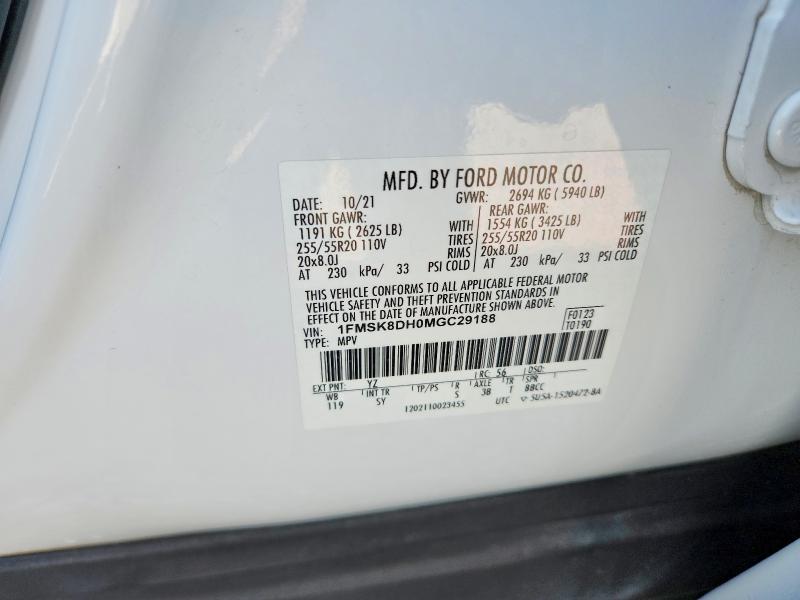 2021 Ford Explorer მანქანა იყიდება აუქციონზე, vin: 1FMSK8DH0MGC29188, აუქციონის ნომერი: 63730146