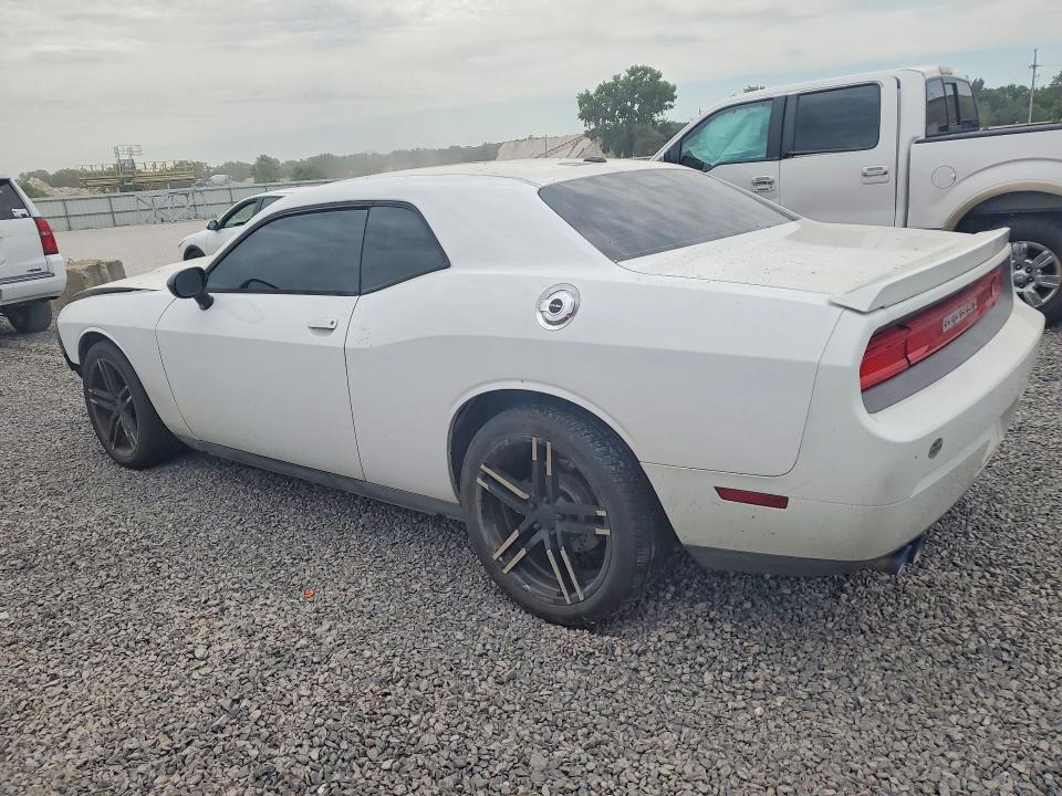 Продажа на аукционе авто 2013 Dodge Challenger, vin: 2C3CDYAG8DH649532, номер лота: 65153436