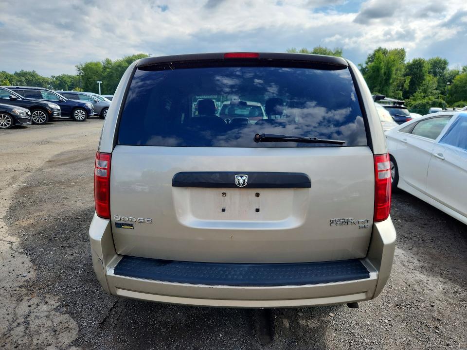 Продажа на аукционе авто 2009 Dodge Grand Caravan, vin: 2D8HN44E29R533179, номер лота: 65982196