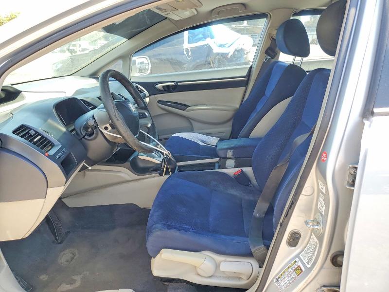 Продажа на аукционе авто 2006 Honda Civic, vin: JHMFA36236S026850, номер лота: 63445976