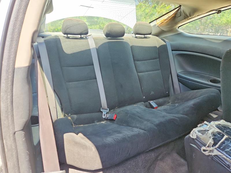 2009 Honda Accord მანქანა იყიდება აუქციონზე, vin: 1HGCS12749A022647, აუქციონის ნომერი: 64017516