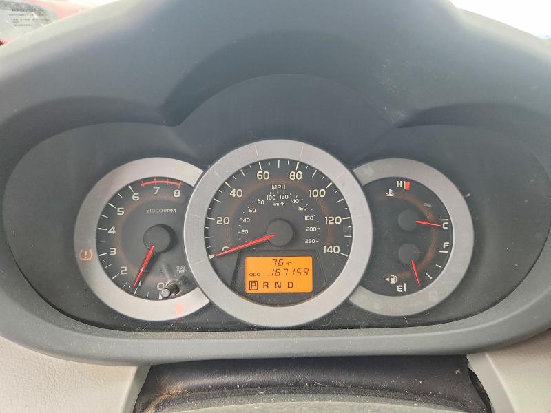 Продажа на аукционе авто 2012 Toyota Rav4, vin: 2T3BF4DV2CW179257, номер лота: 64198516