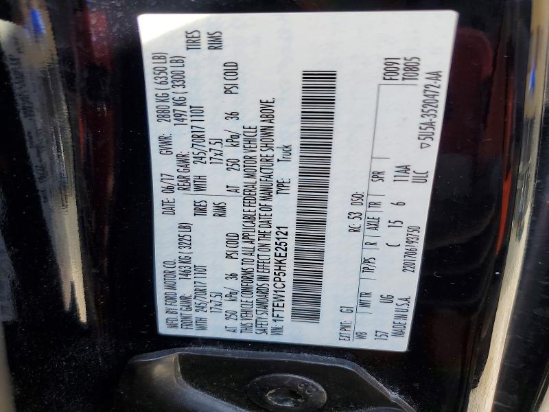 Продажа на аукционе авто 2017 Ford F150, vin: 1FTEW1CP5HKE25121, номер лота: 65219596