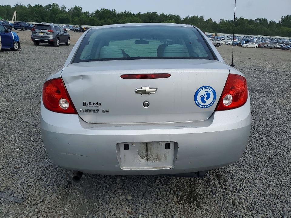 Продажа на аукционе авто 2007 Chevrolet Cobalt, vin: 1G1AK58F277387603, номер лота: 64546776