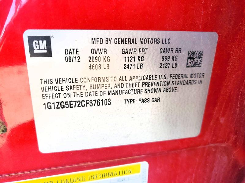 Продажа на аукционе авто 2012 Chevrolet Malibu, vin: 1G1ZG5E72CF376103, номер лота: 63684396