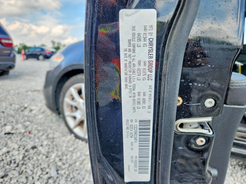 64083186 :رقم المزاد ، 1C3CDFBA6DD308741 vin ، 2013 Dodge Dart مزاد بيع