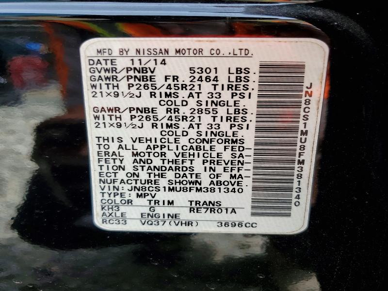 Продажа на аукционе авто 2015 Infiniti Qx70, vin: JN8CS1MU8FM381340, номер лота: 63862616