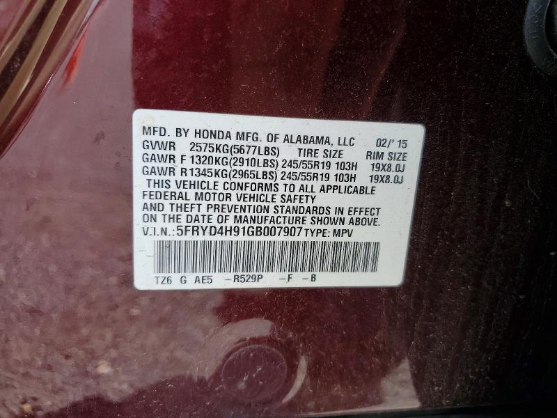 2016 Acura Mdx მანქანა იყიდება აუქციონზე, vin: 5FRYD4H91GB007907, აუქციონის ნომერი: 65724776