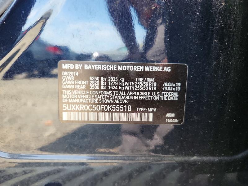 2015 Bmw X5 მანქანა იყიდება აუქციონზე, vin: 5UXKR0C50F0K55518, აუქციონის ნომერი: 64307106