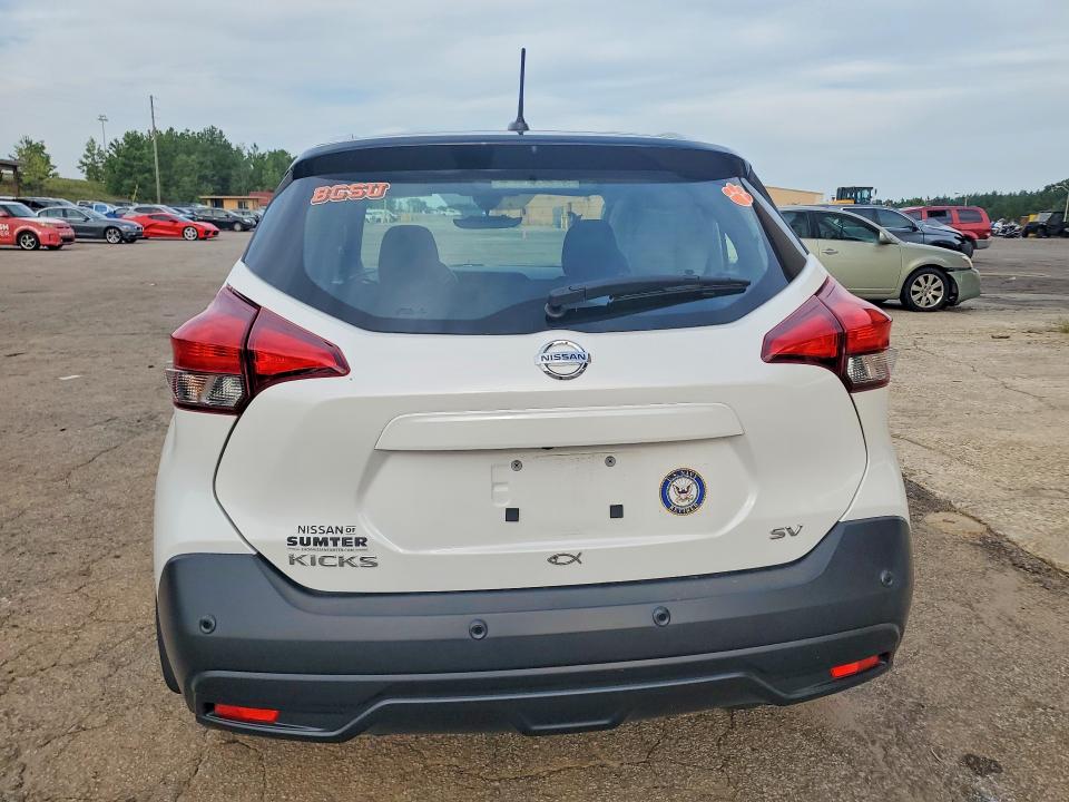 2020 Nissan Kicks მანქანა იყიდება აუქციონზე, vin: 3N1CP5CV0LL580034, აუქციონის ნომერი: 66523706