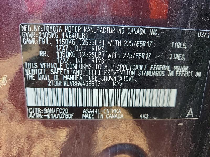 2016 Toyota Rav4 მანქანა იყიდება აუქციონზე, vin: 2T3RFREV8GW469812, აუქციონის ნომერი: 65144846