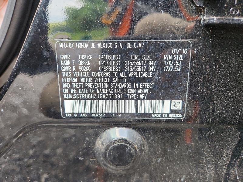 2016 Honda Hr-v მანქანა იყიდება აუქციონზე, vin: 3CZRU6H31GM731891, აუქციონის ნომერი: 63816906