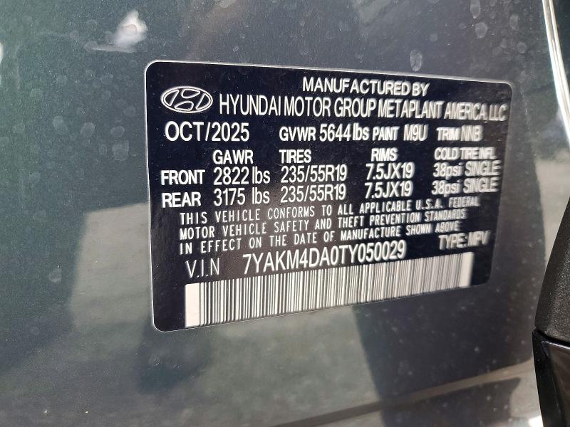 2026 Hyundai Ioniq 5 მანქანა იყიდება აუქციონზე, vin: 7YAKM4DA0TY050029, აუქციონის ნომერი: 65020846