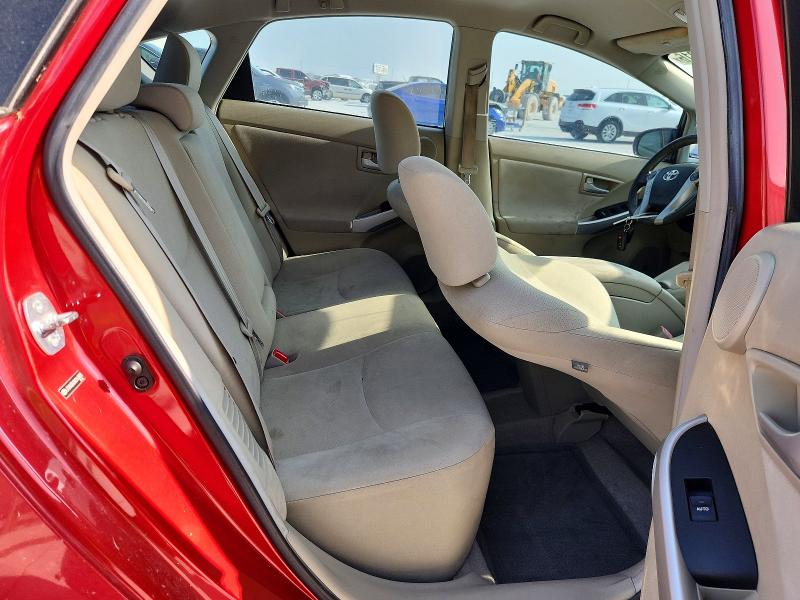 2010 Toyota Prius მანქანა იყიდება აუქციონზე, vin: JTDKN3DU0A0163838, აუქციონის ნომერი: 62528216