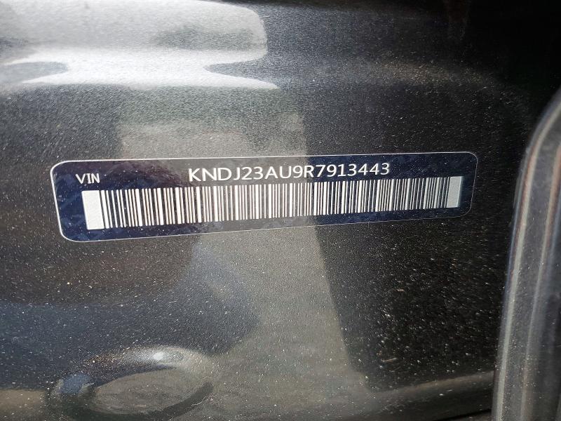 63814386 :رقم المزاد ، KNDJ23AU9R7913443 vin ، 2024 Kia Soul مزاد بيع