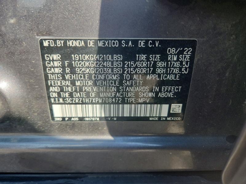 66988526 :رقم المزاد ، 3CZRZ1H7XPM708472 vin ، 2023 Honda Hr-v مزاد بيع