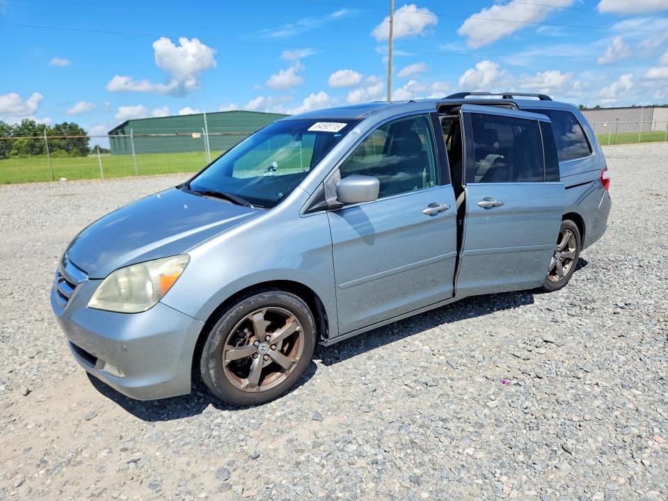Aukcja sprzedaży 2005 Honda Odyssey, vin: 5FNRL38825B077391, numer aukcji: 64595116