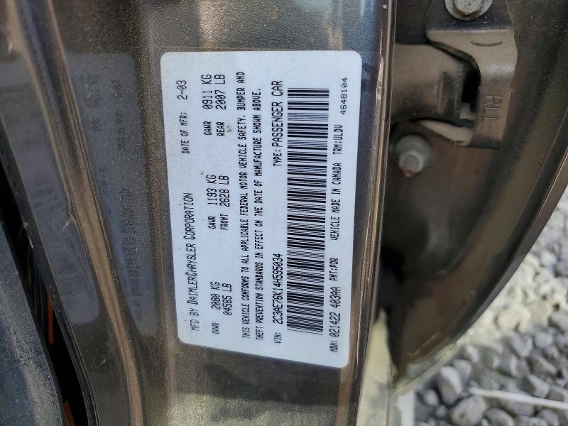 Продажа на аукционе авто 2004 Chrysler 300m, vin: 2C3AE76K14H595034, номер лота: 65717356