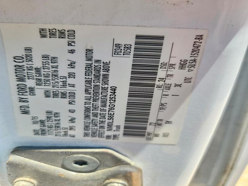 Продаж на аукціоні авто 2016 Ford Transit Connect, vin: NM0LS6E76G1253440, номер лоту: 62146476