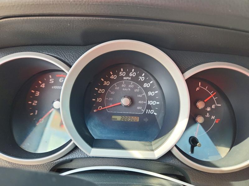 2006 Toyota 4runner მანქანა იყიდება აუქციონზე, vin: JTEZU14R768042262, აუქციონის ნომერი: 67025386