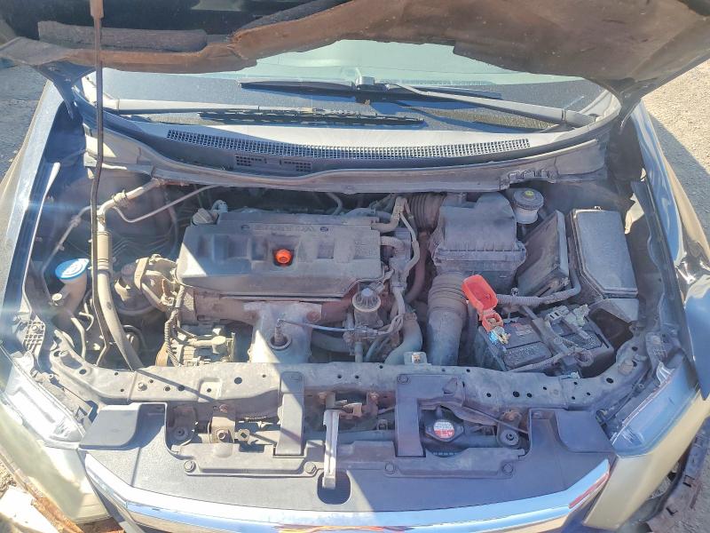 Продажа на аукционе авто 2012 Honda Civic, vin: 2HGFB2F46CH055838, номер лота: 63498626